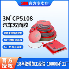 3m�������p���z��܇�Ʒ�[�������A���p���z��3m�o�ۿ����z�N���l