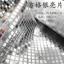 ������Ƭ���� 8mm��Ƭ������ �R��_Ƭ�ݳ���disco��̨���粼��