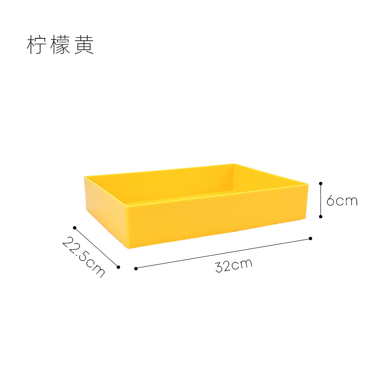 레몬 옐로우