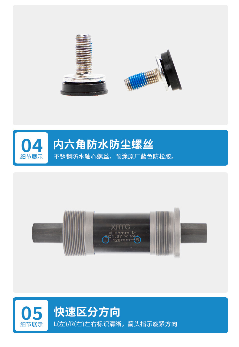 多型号中軸 人気