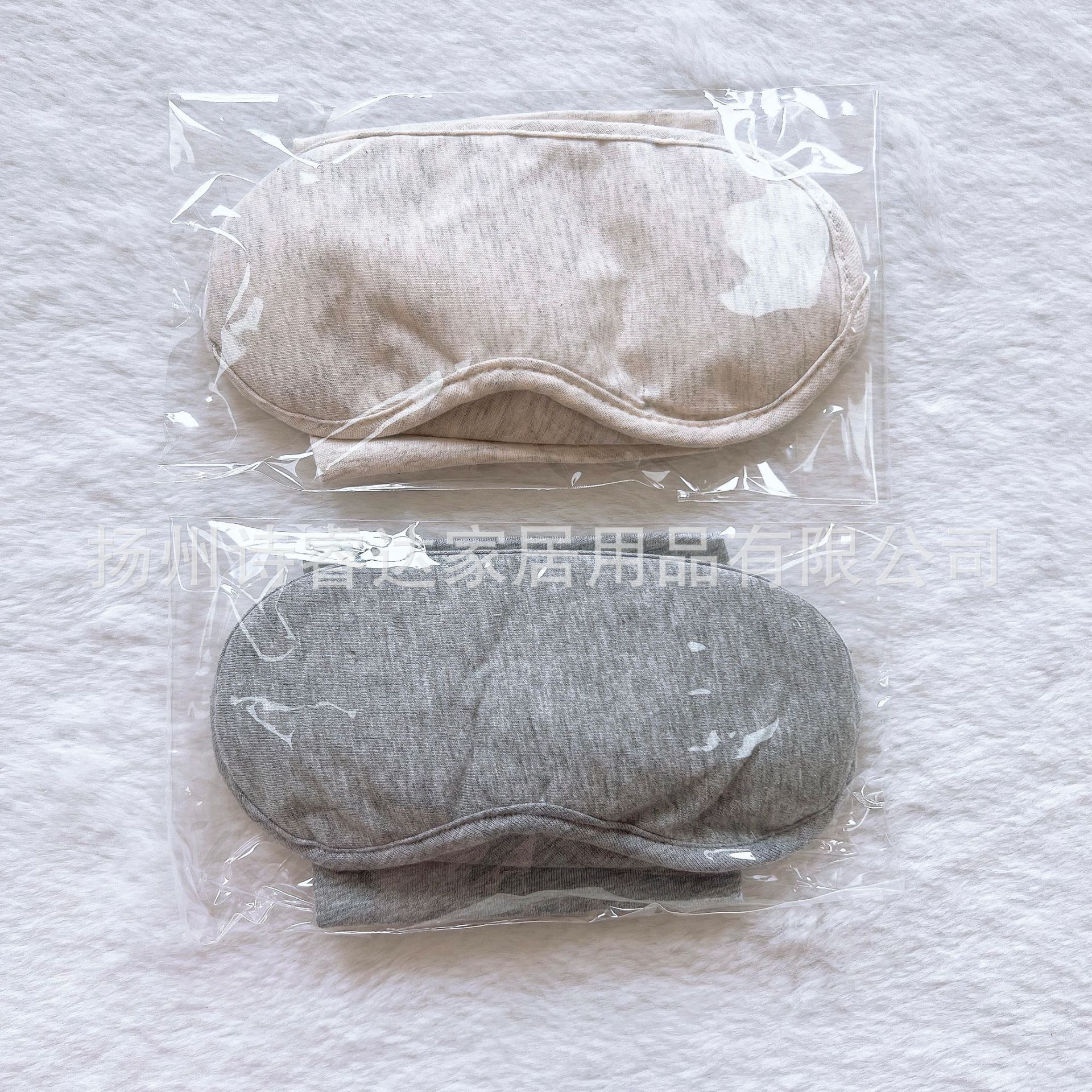 汗布眼罩+布袋套装