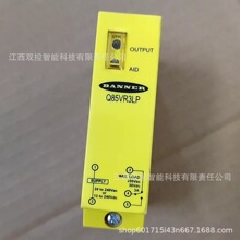 Banner ���� MQDEC2-530 60812  ȫ���ֻ��Ż�