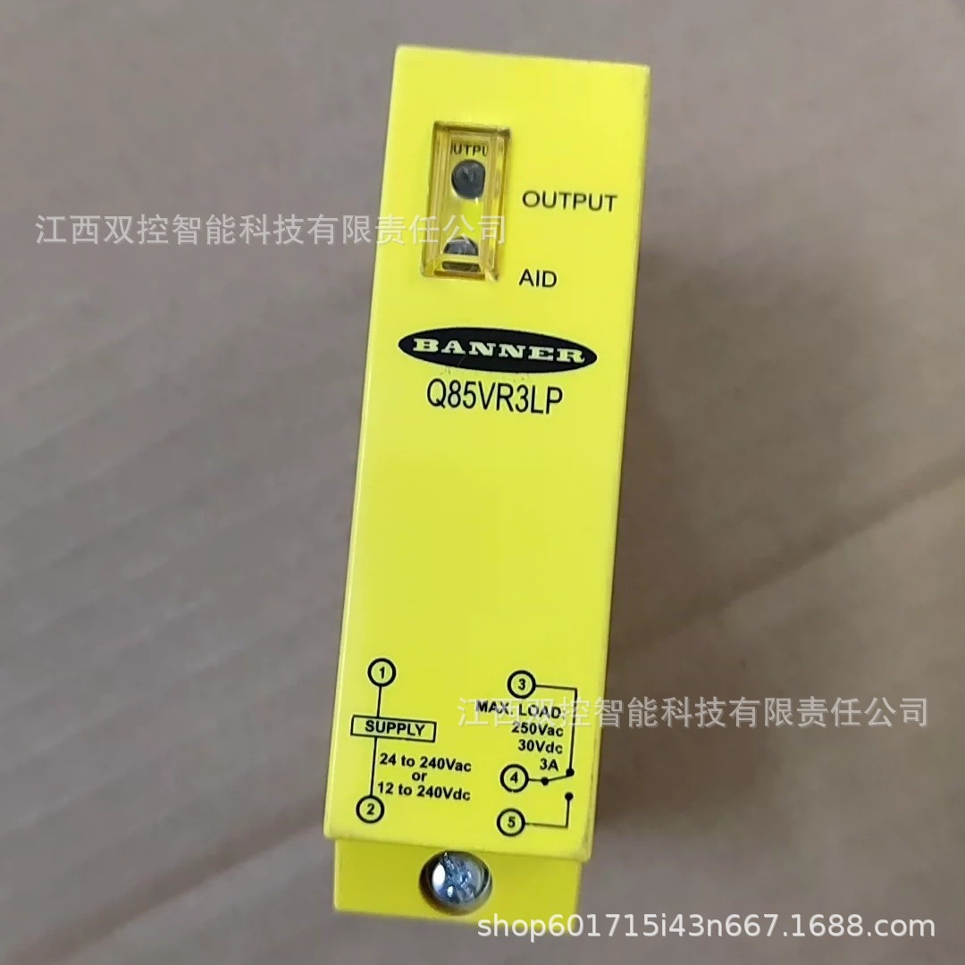 Banner 邦纳 MQDEC2-530 BSZ 813299  全新现货优惠