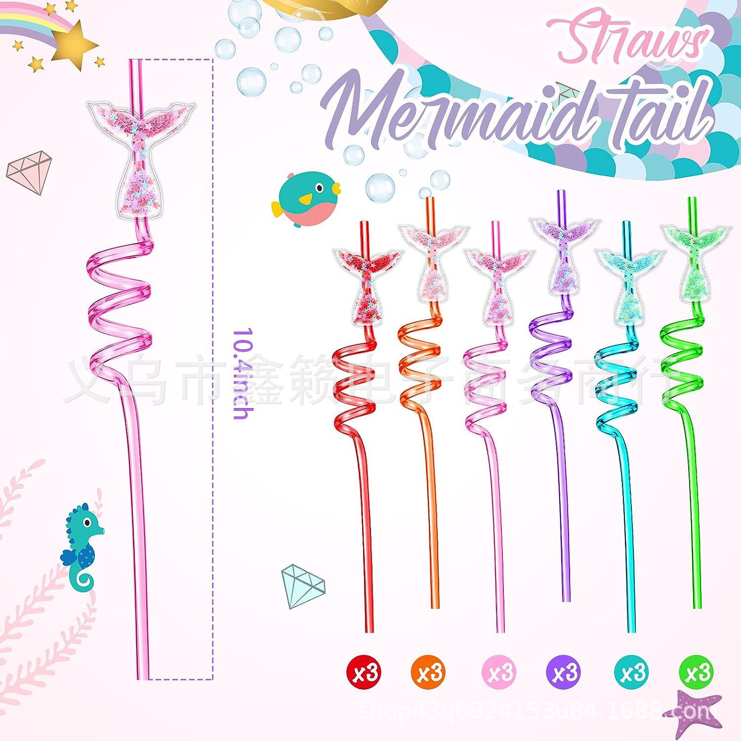 Paja de cola de pez glitt transfronteriza Venta caliente sirena tema creativo espiral fiesta paja dibujos animados paja
