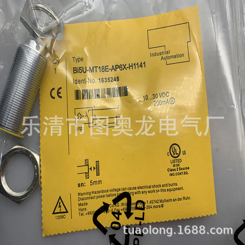 BI5U-MT18E-AP6X-H1141 (4)