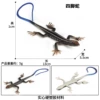 M-1512 blue four-legged snake