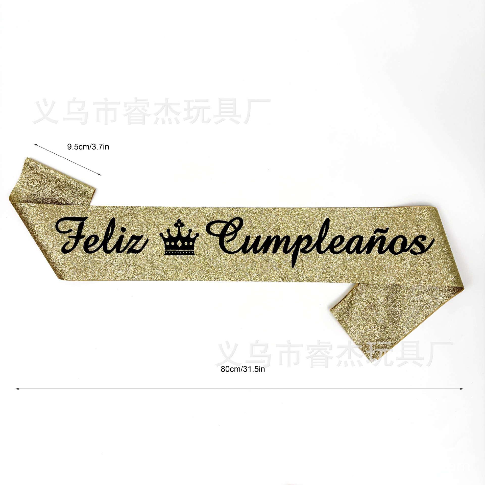 金粉布油墨字西语生日144带尺寸