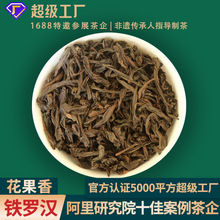 �Ĵ����� �F�_�h �����Ҳ����l��������~�S��؛Դ�������Ҵ�t��