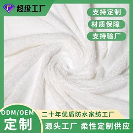 枕套;床罩床笠;复合面料