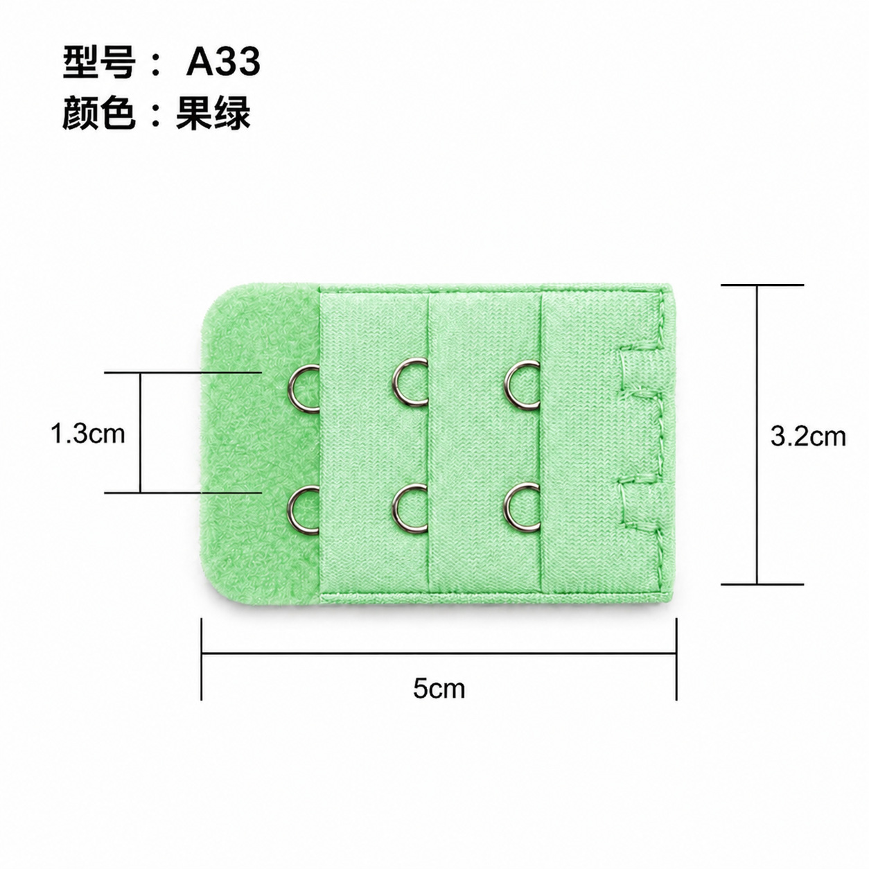 A33# Fruit Green