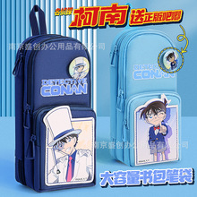 ��������P�����ֵ���s���K�������ӳ����ռ{�๦���ľߕ����P��