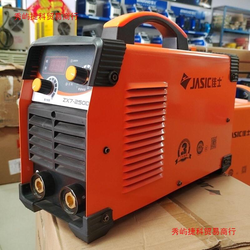 佳士電気溶接機250D/315D/400D工業ダブル電圧220V380V家庭用小型純銅溶接機|undefined