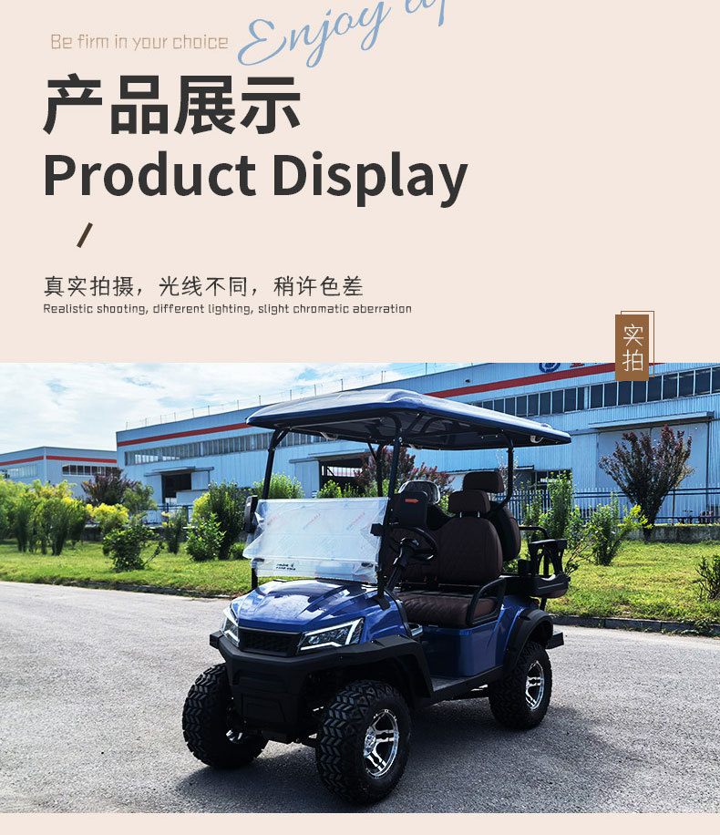 Foreign Trade Export Off-Road Golf Cart Scenic Hotel Reception Sightseeing Car Custom Wholesale Electric Tour Car