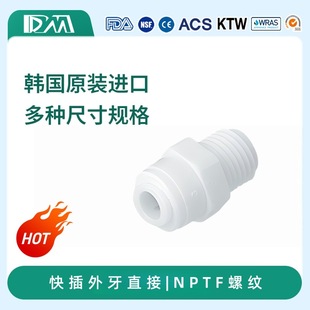 �n��DM���ٽ��^ �������ֱ�� 2��3��4�� ��ˮ����ˮ�C���