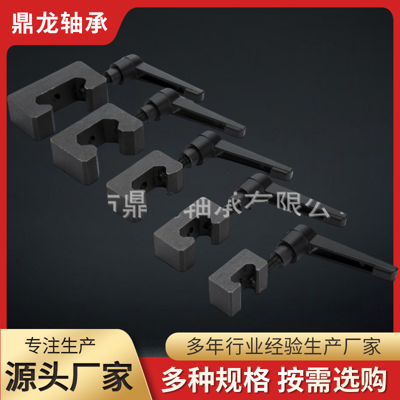 线性直线导轨限位块HG/EG微型导轨MGN/MGW滑块固定块定位器防撞块