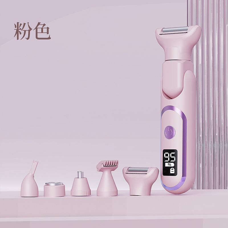 女性の毛剃り器の電気の五合一の秘密看護の女性のわきの下のわきの毛の私処の陰毛の剪定は毛を削ります。|undefined