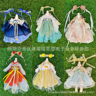 16-17����ob11�����޹��b�h���·�8��12��bjd�Q�bȹ�����b���