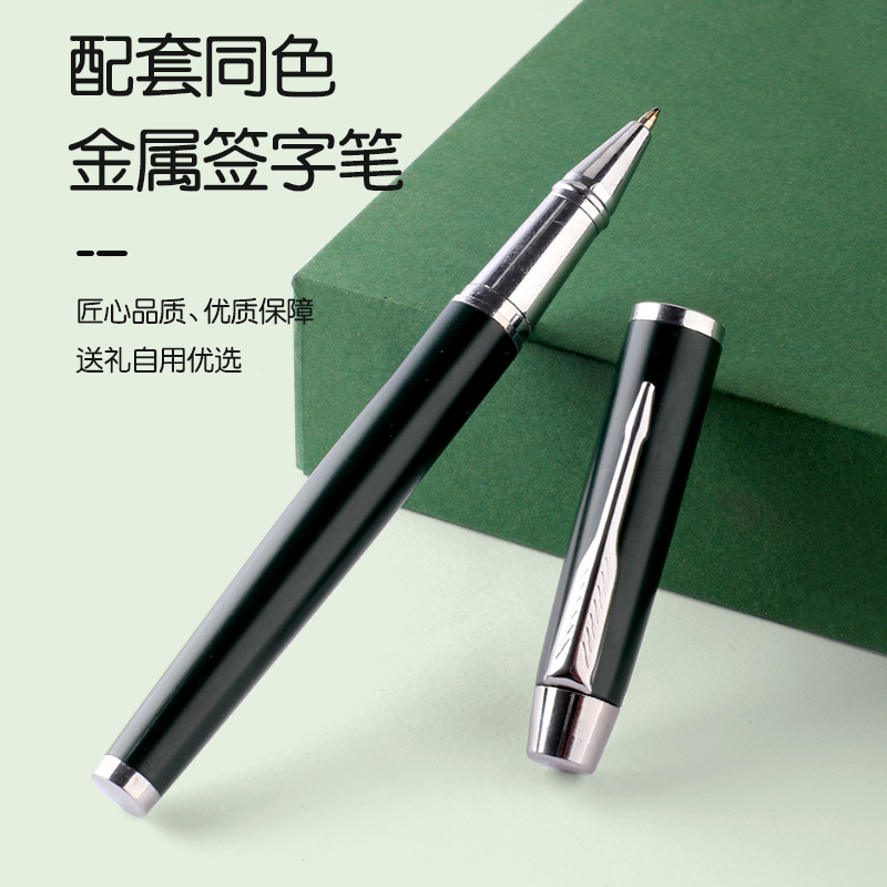 En stock cuaderno de gama alta caja de regalo logotipo imprimible conjunto completo letras empresa Reunión Anual regalo traje diario libro