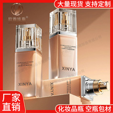 ���N���μӺ񻯊yƷ����ƿ 30ml�۵�Һƿ ��Ԋ���A��Һ��������ƿ