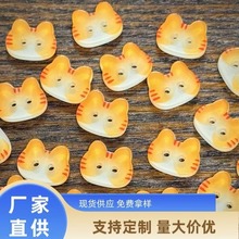 �SɫС��؈�ɐۮ���diy�r���b�����ͯ�Ʒ�ֹ��p�x�o�ϼ~����