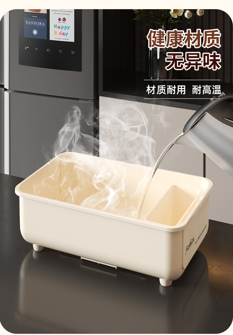 双层置物架塑料沥水碗柜