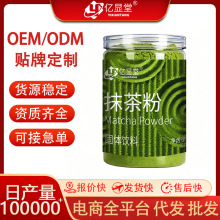 ��Ĩ������Λ_����F�決����ԭ�Ͻ���ʳ���̲������ð���ֱ��