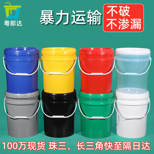 ����Ͱ�AͰ���w�ܷ�Ͱ�����C��Ͱ�T��Ͱ�����zͰ������20kg25����