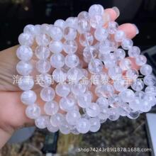 ��Ȼ��ѩ�����`�A����朏S��ֱ�N���uˮ�������ð׻鼆ѩ�����`��