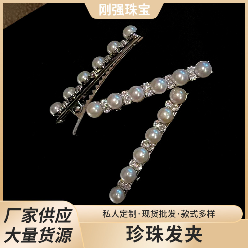 Pearl Hairpin with Sparkling Elegant 6-7 mm Natural Freshwater Pearl Hairpin Korean Style Side Clip