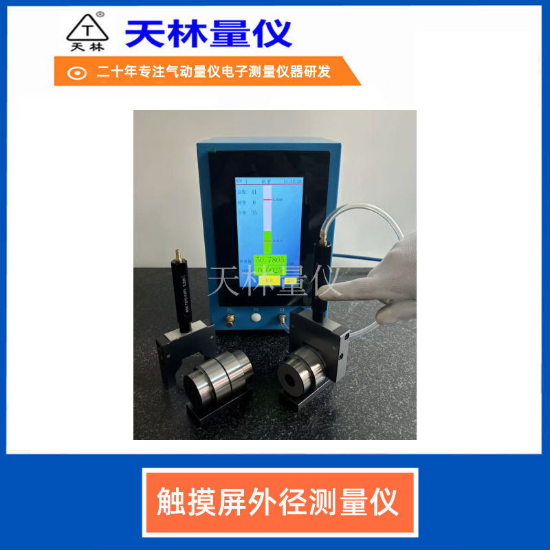 �������Ǹ߾����⾶��ⴥ�������߲���������Ƶ�Զ��豸���ݷ���