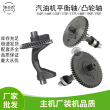 ���͙C�l늙C���168/170F 188F190 2-3/5-6-8KWȫ�ƽ���S͹݆�S