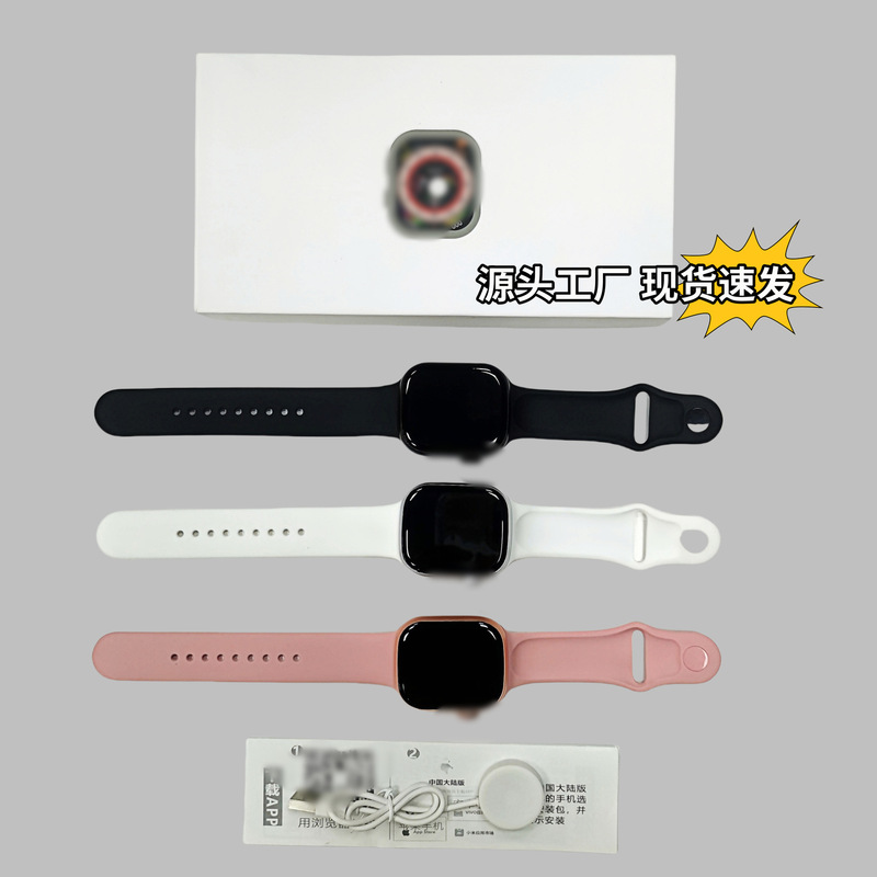 Huaqiang North Smart Watch s10 Blood Sugar Payment Phone Bluetooth Sports Watch S9 Smart Island Cross-border Cellular Edition