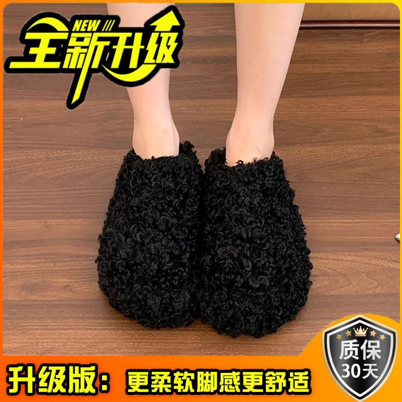 休闲毛毛拖鞋女款秋冬季2025新款时尚厚底包头一脚蹬加绒卷毛拖鞋|undefined