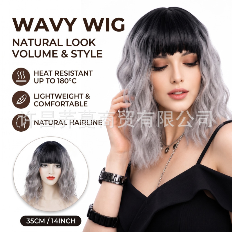 Cross-border European and American wigs, women's wavy curly bob wigs with bangs, suitable for everyday wear and parties, full head wigs, wholesale Cross-border European and American wigs, women's wavy curly bob wigs with bangs, suitable for everyday wear and parties, full head wigs, wholesale