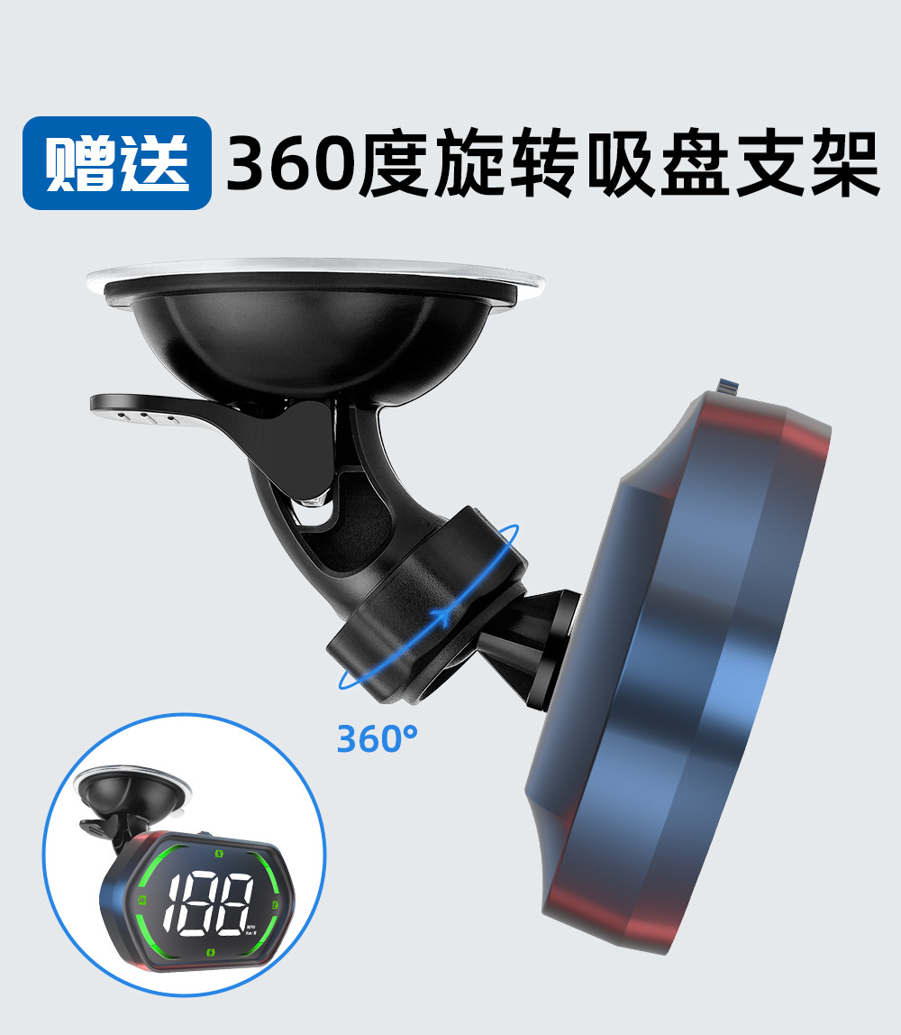 Car Hud Head-Up Display Car Gps Universal Driving Computer High-Definition Lcd Instrument New Spot G22