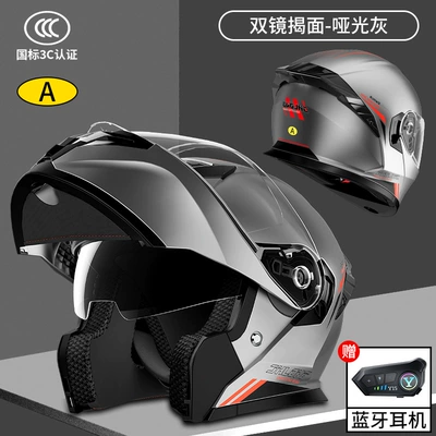 Motorcycle Helmet Headset — Suitable for All Seasons, Motorcycle Riding - class-a-3c-certification-silver-gray-high-definition-dual-mirrors-bluetooth-model-l