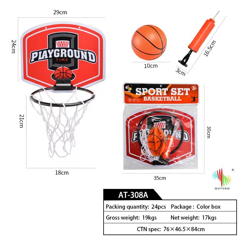 Comercio exterior transfronterizo Amazon baloncesto para niños bebé hogar estante de lanzamiento interactivo entre padres e hijos juguetes deportivos de interior