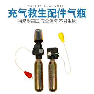 �������¾���Ȧ�Ԅӳ��ƿ������̼΢�ͳ���ƿ�����b��