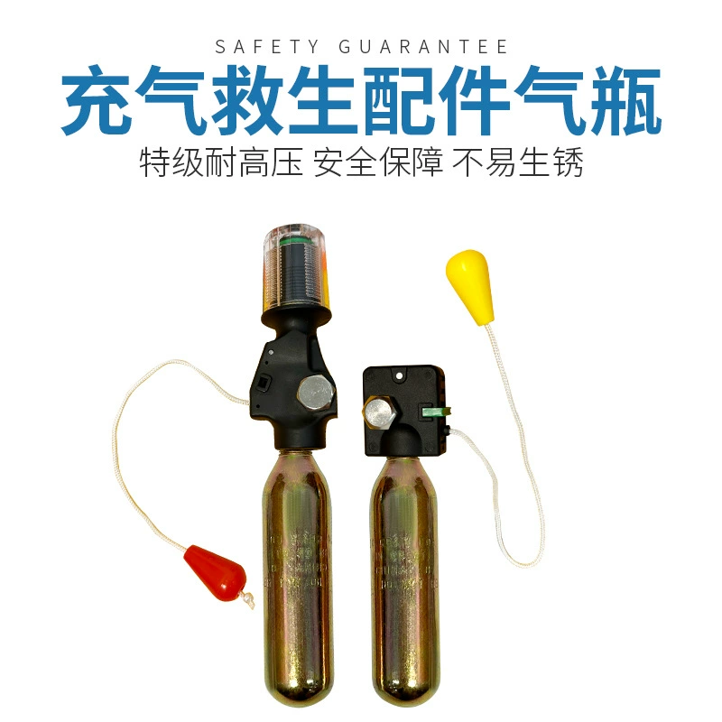 Inflatable life jacket, automatic swimming ring