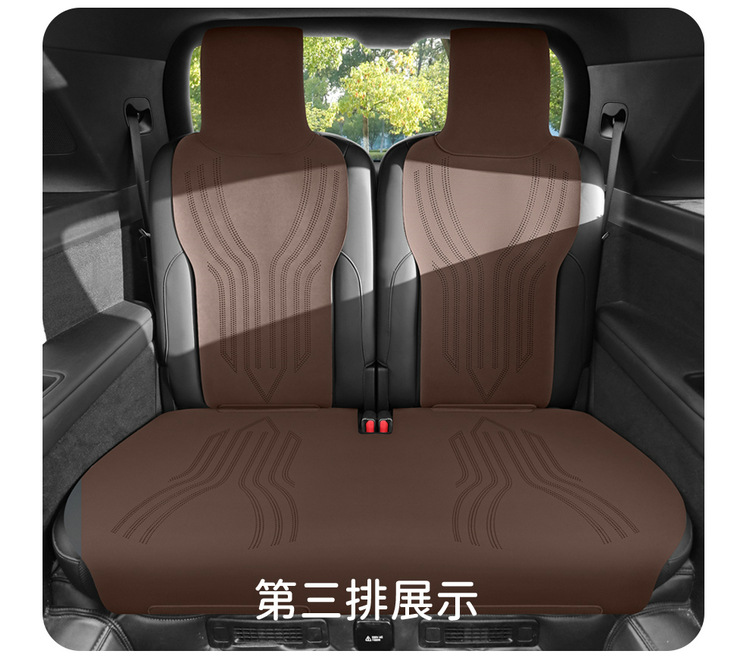 Suitable for ideal L8/L9 four-seat six-seat special car seat cushion suede half bag four-season universal saddle cushion