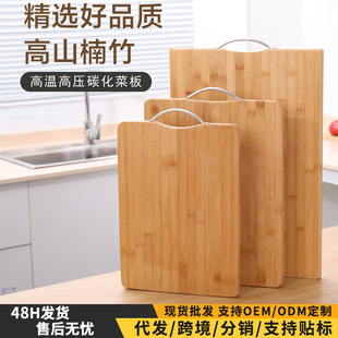 ������˰���ʽ�N���в˰���尸��ճ������С̖ˮ���嶨�����l
