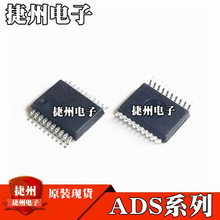 ADS1224IPWR ADS1147IPWRȫ��ԭװADS1243IPWR оƬIC