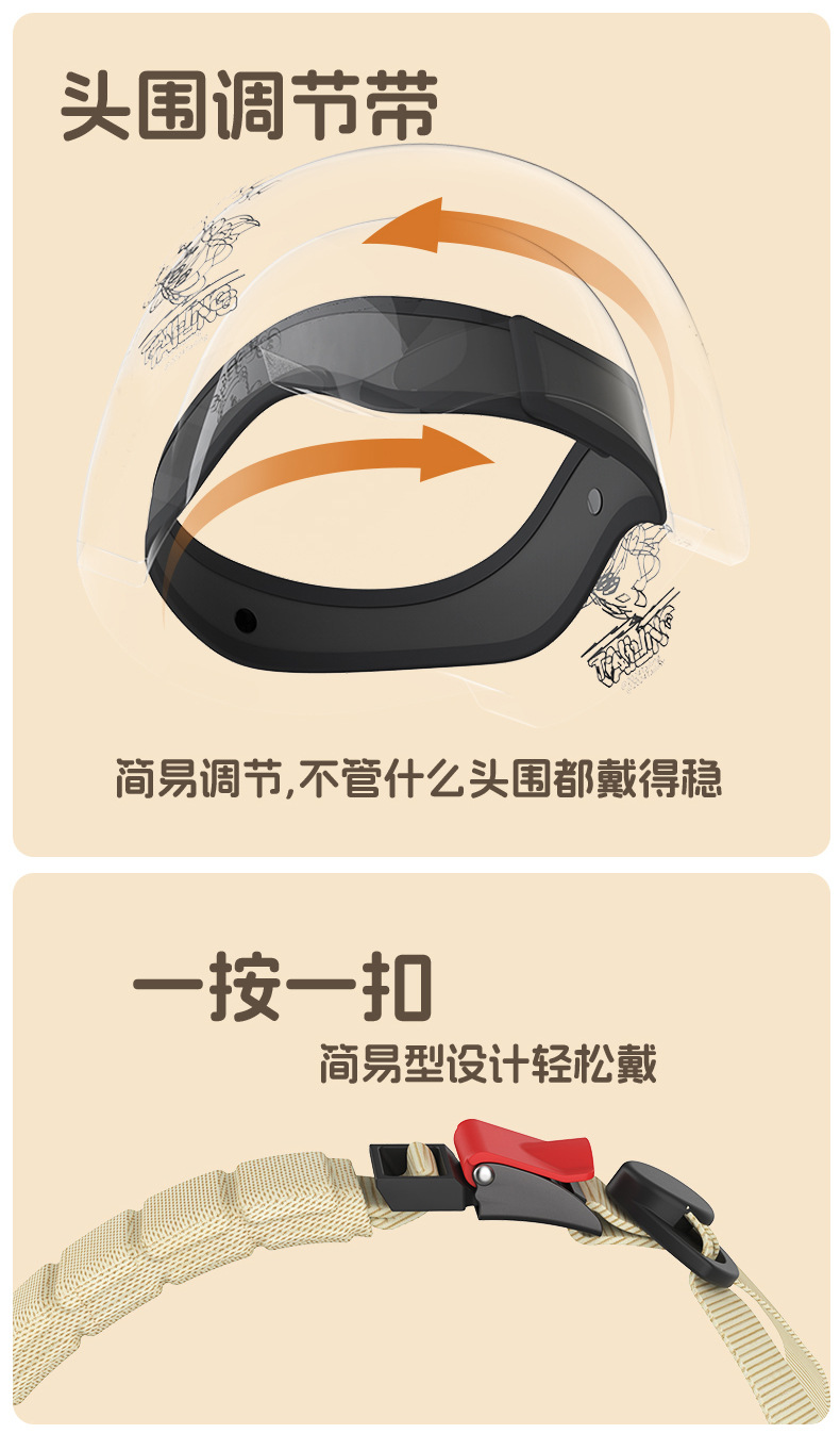 3C Certified Tailg Electric Motorcycle Helmet