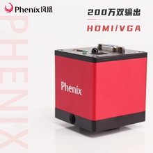 VGA HDMI�p�ӿ��P�����C��������@΢�RC�ӿڹ��Iҕ�XCCD�D������
