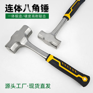 һ�w���˽��N�������^4��2LBʯ���N�B�w�������^�N�Ӽ����F�N