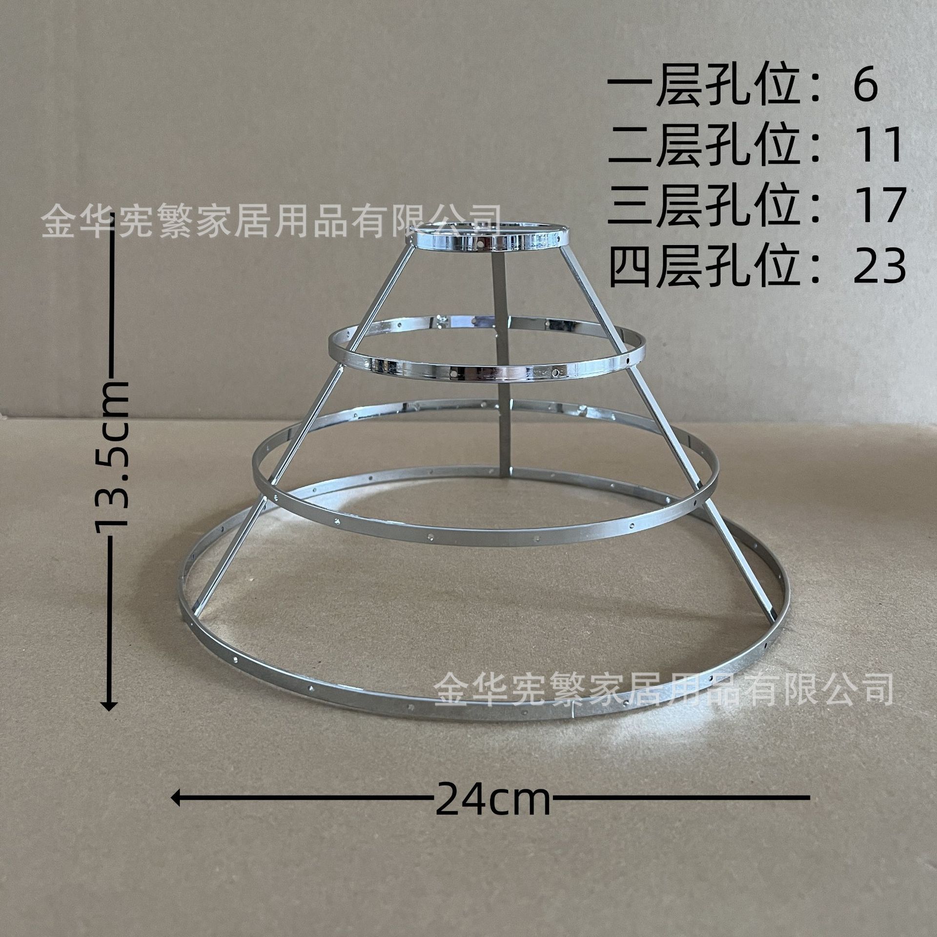 Accesorios caseros transfronterizos Xianfan recomienda Diy hierro marco de hierro metal perforado fabrica de hardware en stock