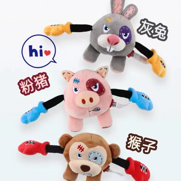 GiGwi - игрушка-боксер для собак, ручная свинья, интерактивный буксир, плюшевый звук, устойчивый к укусам, товары для домашних животных