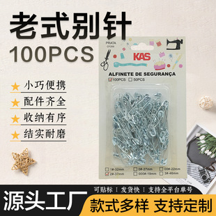 ��ʽ��ȫ�e�ᘾ��̶��·���ᘰ�ȫ��DIY�����ˮ�ȫ�����