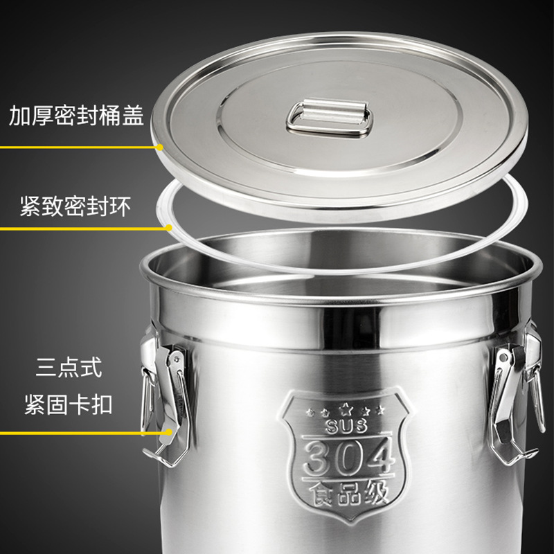 304 Cubo de arroz sellado de acero inoxidable engrosado Cubo de sopa multiusos Cubo de aceite doméstico Cubo de vino frasco de almacenamiento de arroz