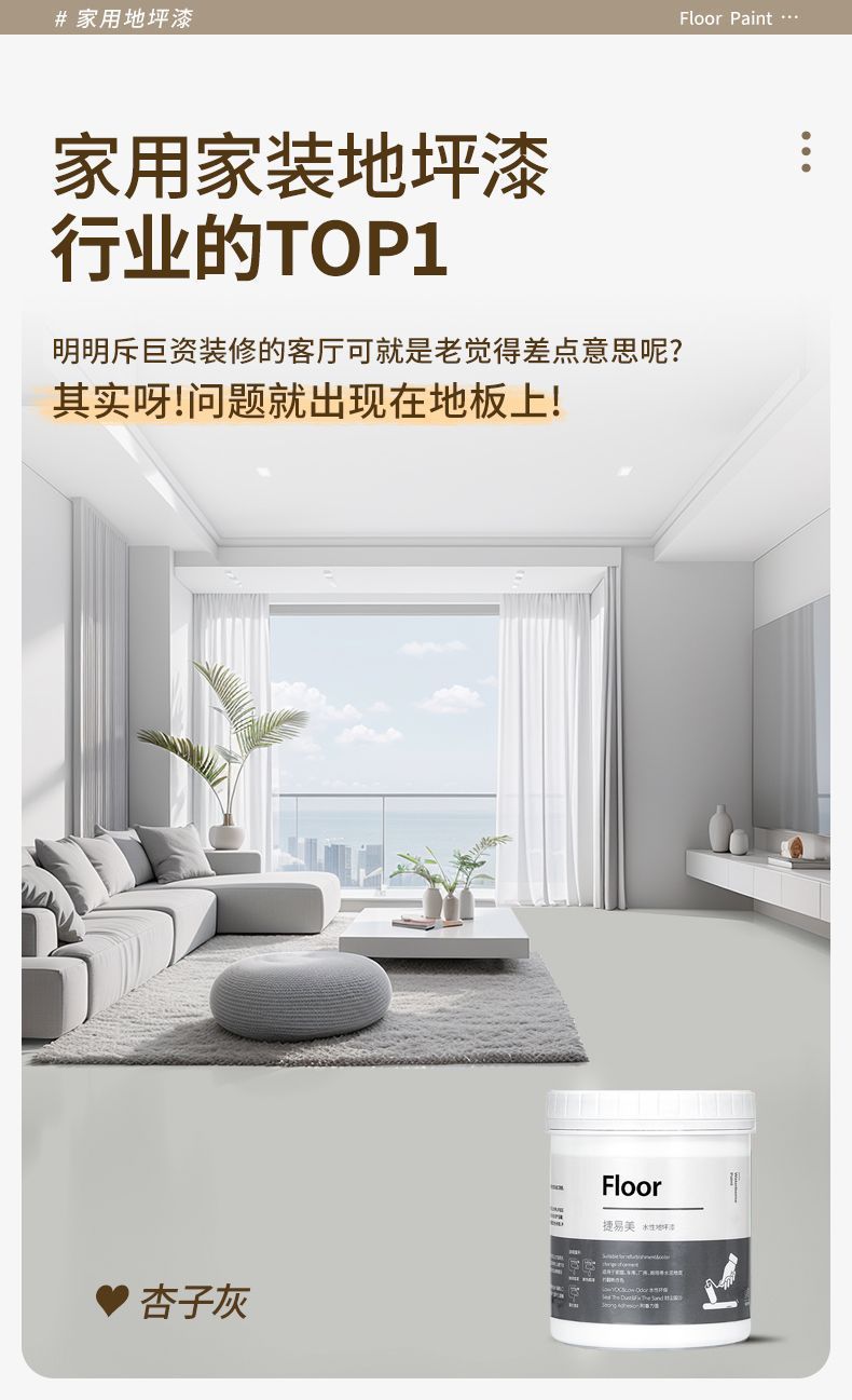 O1CN013FaseS1a92Vud9cGa_!!2219471633286-0-cib.jpg?__r__=1742279935757